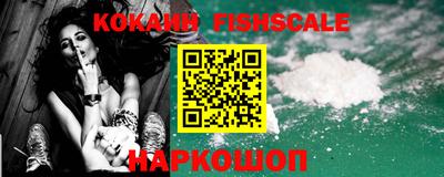 первитин Кулебаки