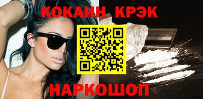 первитин Кулебаки