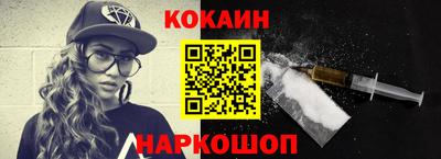 первитин Кулебаки