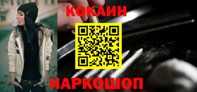 первитин Кулебаки