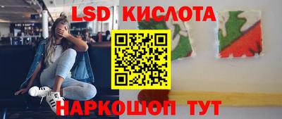 первитин Кулебаки