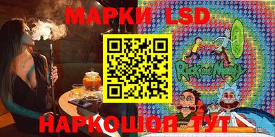 первитин Кумертау