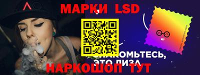 первитин Кумертау
