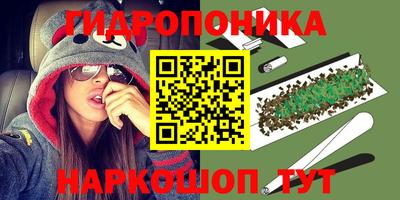 первитин Кулебаки