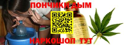 первитин Кулебаки