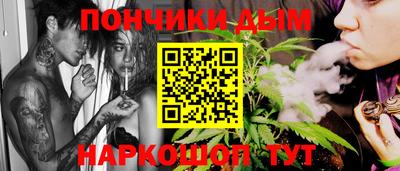 первитин Кумертау