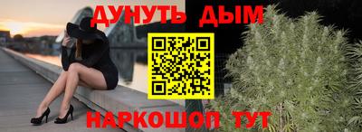 первитин Кулебаки