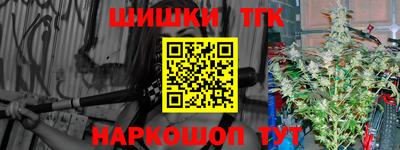 первитин Кумертау