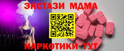 первитин Кулебаки