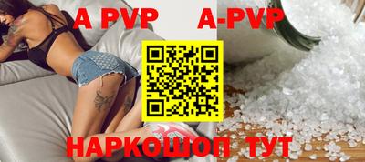 первитин Кумертау