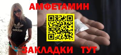 бошки Кунгур