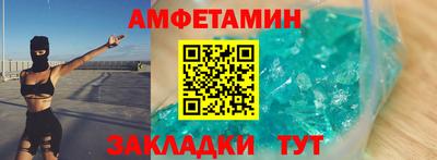 бошки Кунгур