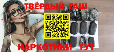 бошки Кунгур