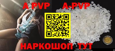 первитин Кулебаки