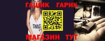 первитин Кулебаки