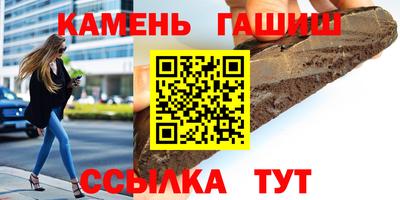 первитин Кулебаки