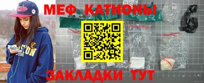 бошки Кунгур